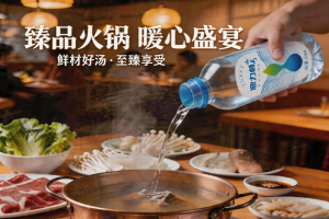 为了一口放心水跑遍7个省，还干了3件“蠢事”，却被1000+用户追着订